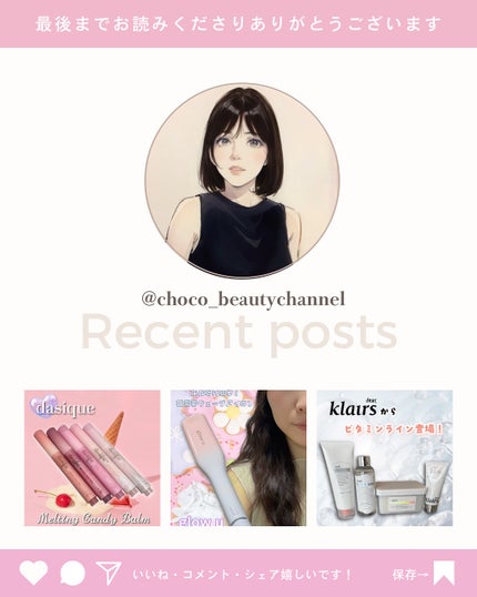 HAIRSTAR イオンスターブラシ/HAIRSTAR/ヘアブラシを使ったクチコミ(4枚目)