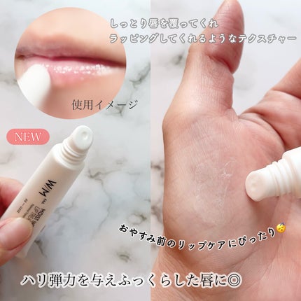 ウィズ メソッド トリプル A モイストインテンシブ シートマスク/W/M AAA/シートマスク・パックを使ったクチコミ(4枚目)