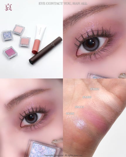 ハンオールフィックスマスカラ/rom&nd/マスカラを使ったクチコミ(5枚目)