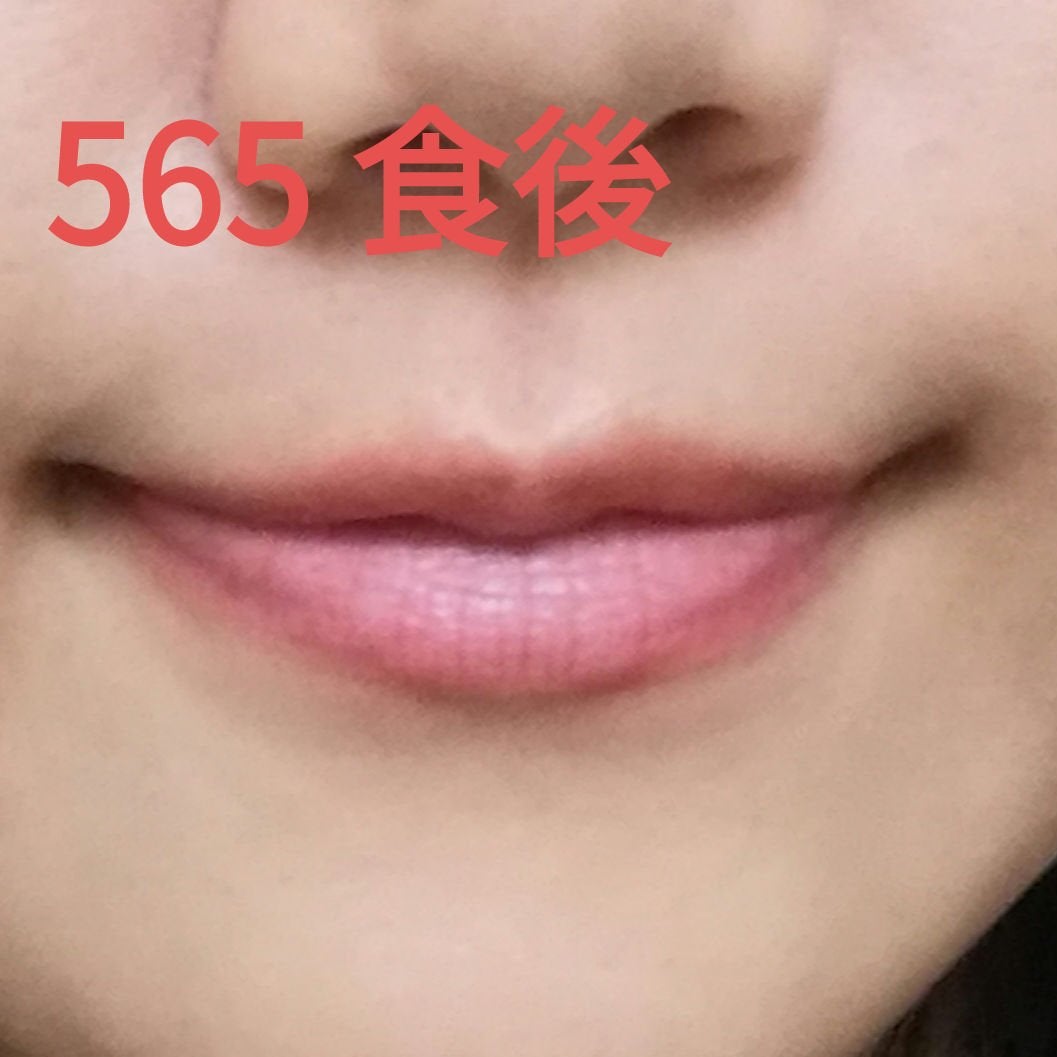 ルージュ ディオール オン ステージ/Dior/口紅・グロス・リップライナー・リップケアを使ったクチコミ(7枚目)