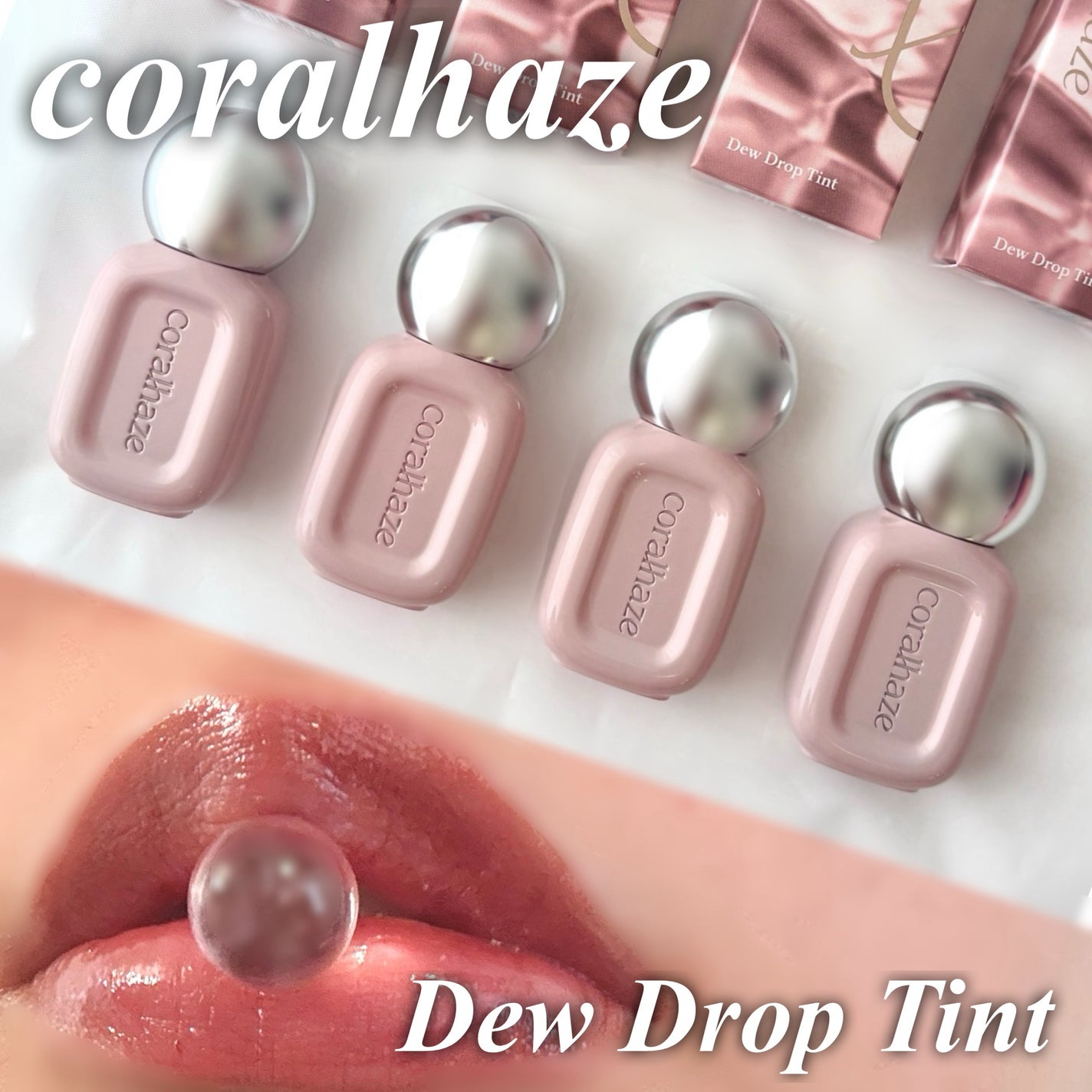 デュー ドロップ ティント/Coralhaze/リップティントを使ったクチコミ(1枚目)