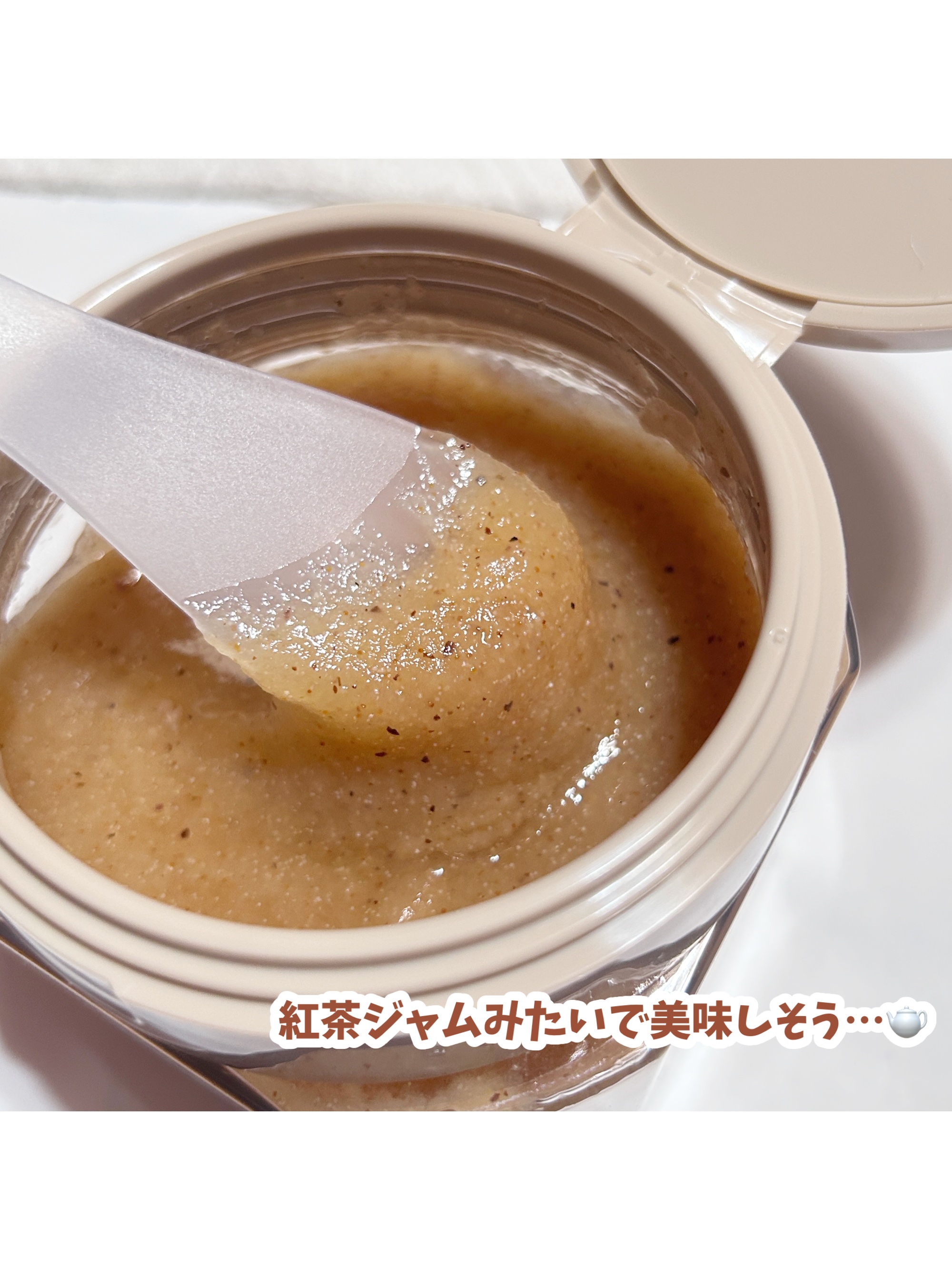 アールグレイティージャム ボディスクラブ/TEABLESS/ボディスクラブを使ったクチコミ（3枚目）