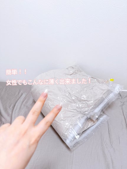 ペリエ on LIPS 「掃除機がいらない乗るだけ圧縮袋!!簡単✨✨ラクラク(⩌⩊⩌)✧..」(6枚目)