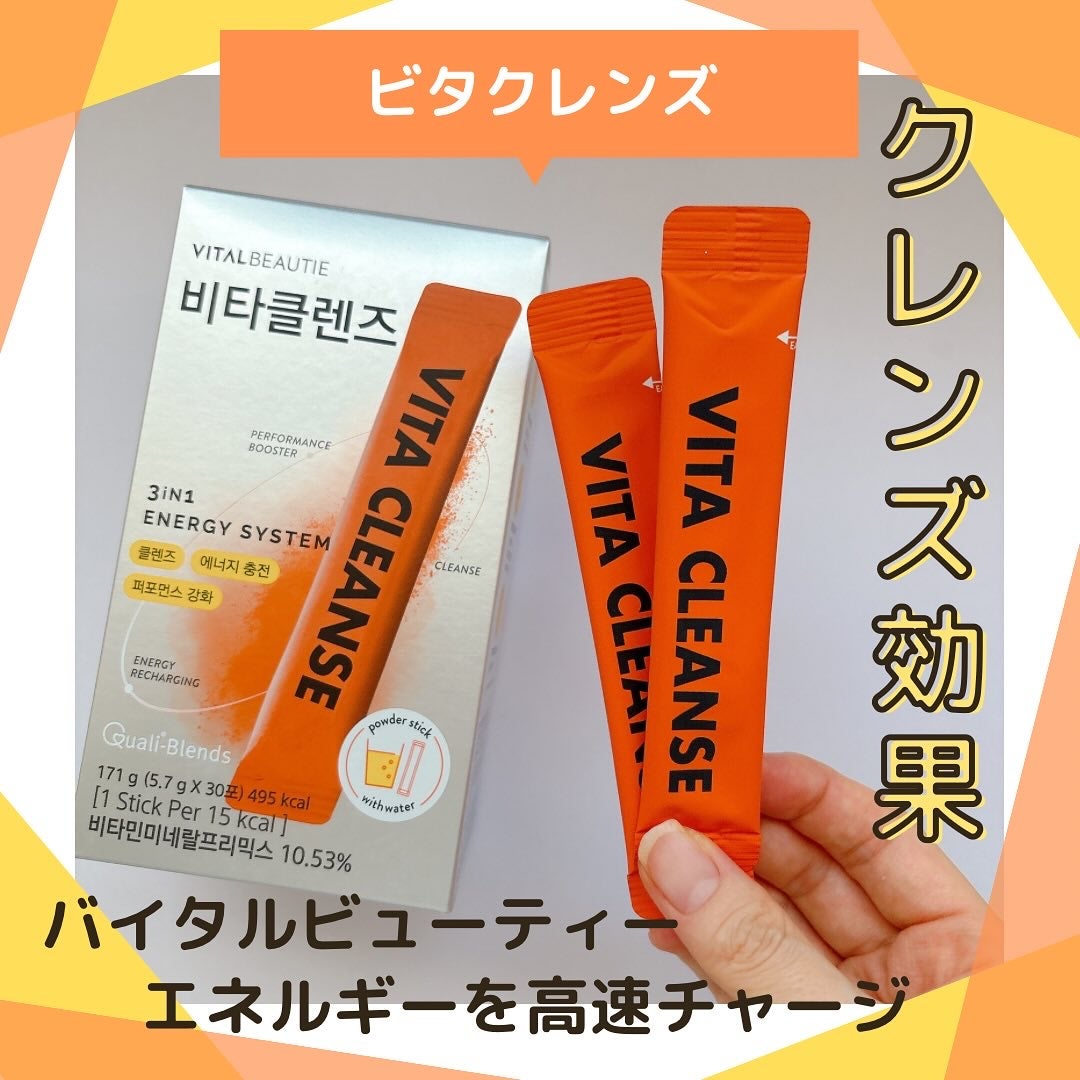 ãããð± on LIPS ããã€ã¿ã«ãã¥ãŒãã£ãŒå
ç§å°éå»ãšå
±åéçºããããã¿ã¯ã¬ã³ãºãæ°Ž..ãïŒ1æç®ïŒ