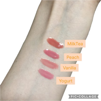 フィー 3Dボリューミンググロス/fwee/リップグロスを使ったクチコミ(2枚目)