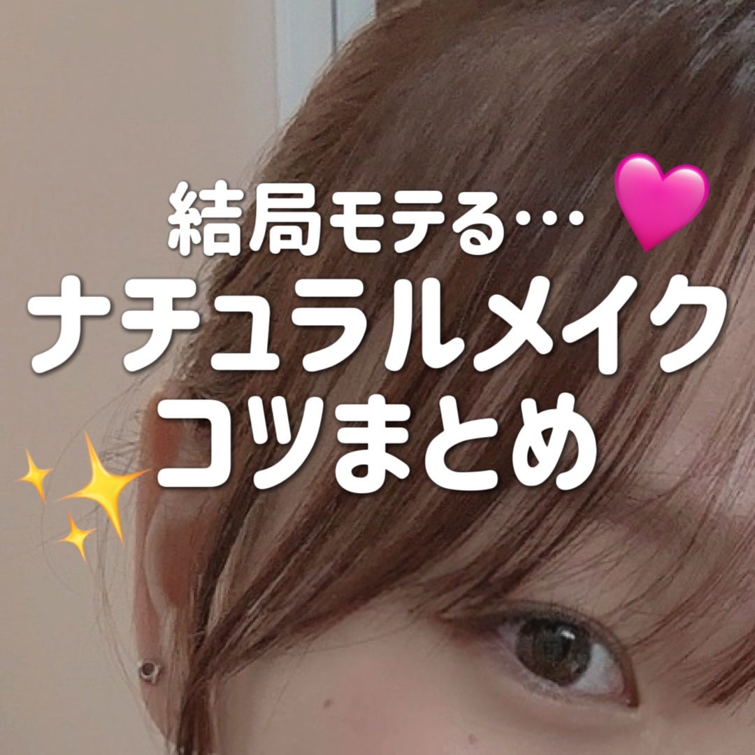 スキニーリッチシャドウ/excel/アイシャドウパレットを使ったクチコミ(1枚目)