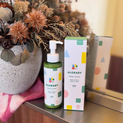 ミルクローション/ALOBABY/ボディローションを使ったクチコミ(4枚目)