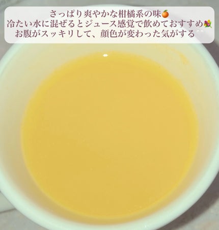 ビタクレンズ/VITALBEAUTIE/美容サプリメントを使ったクチコミ(5枚目)