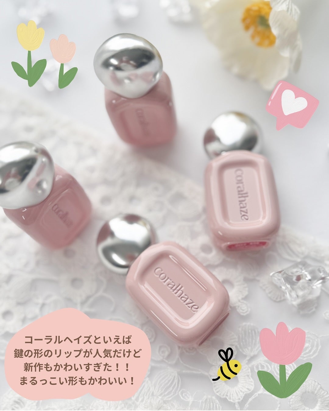 デュー ドロップ ティント/Coralhaze/リップティントを使ったクチコミ(2枚目)