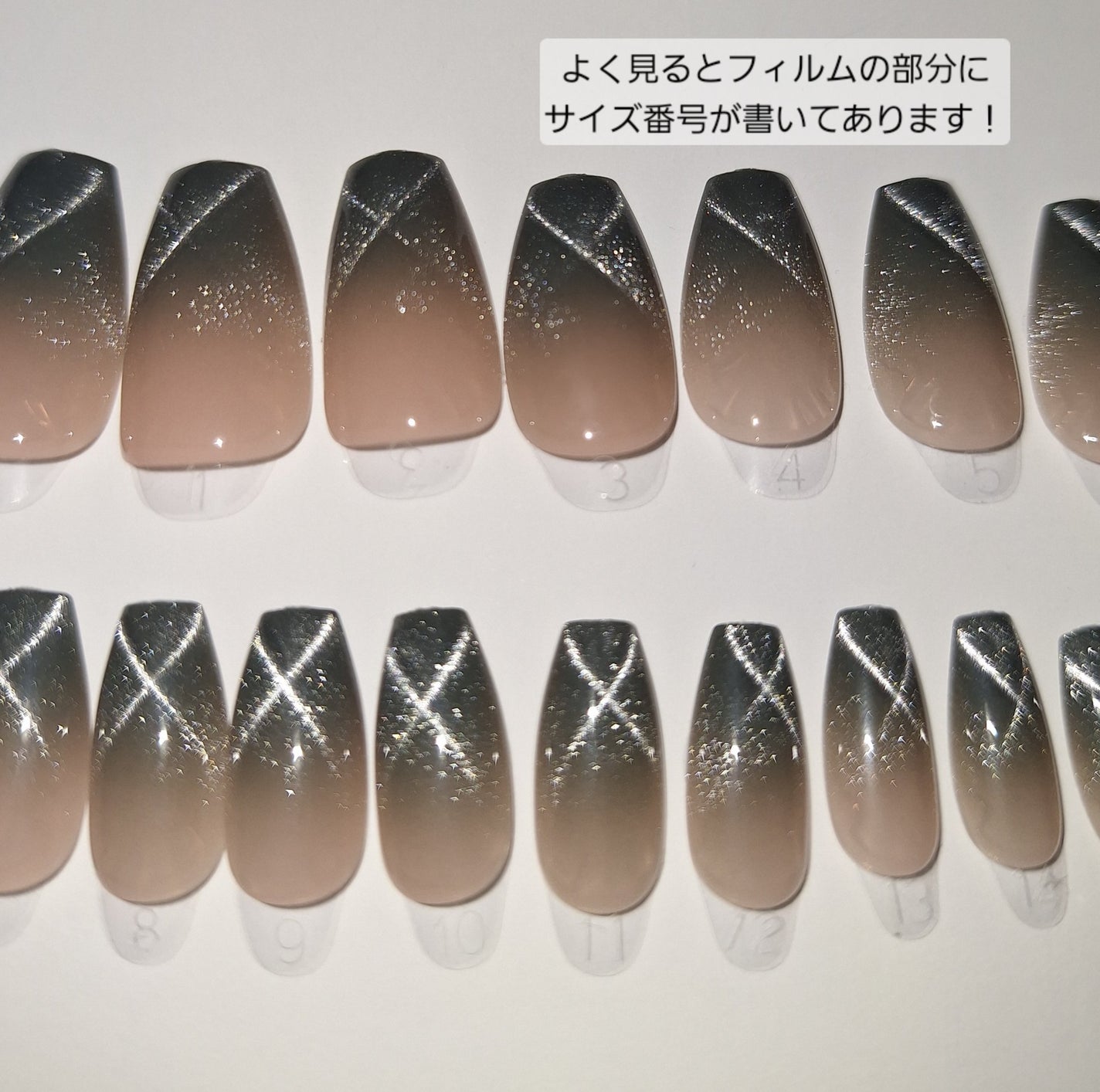 ネイルチップ(シールタイプ)/FINGER SUIT/ネイルチップ・パーツを使ったクチコミ(4枚目)