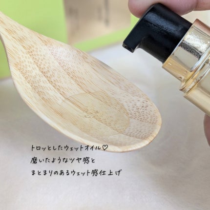 ヘアオイル グラビティウェット/NILE/ヘアオイルを使ったクチコミ(5枚目)