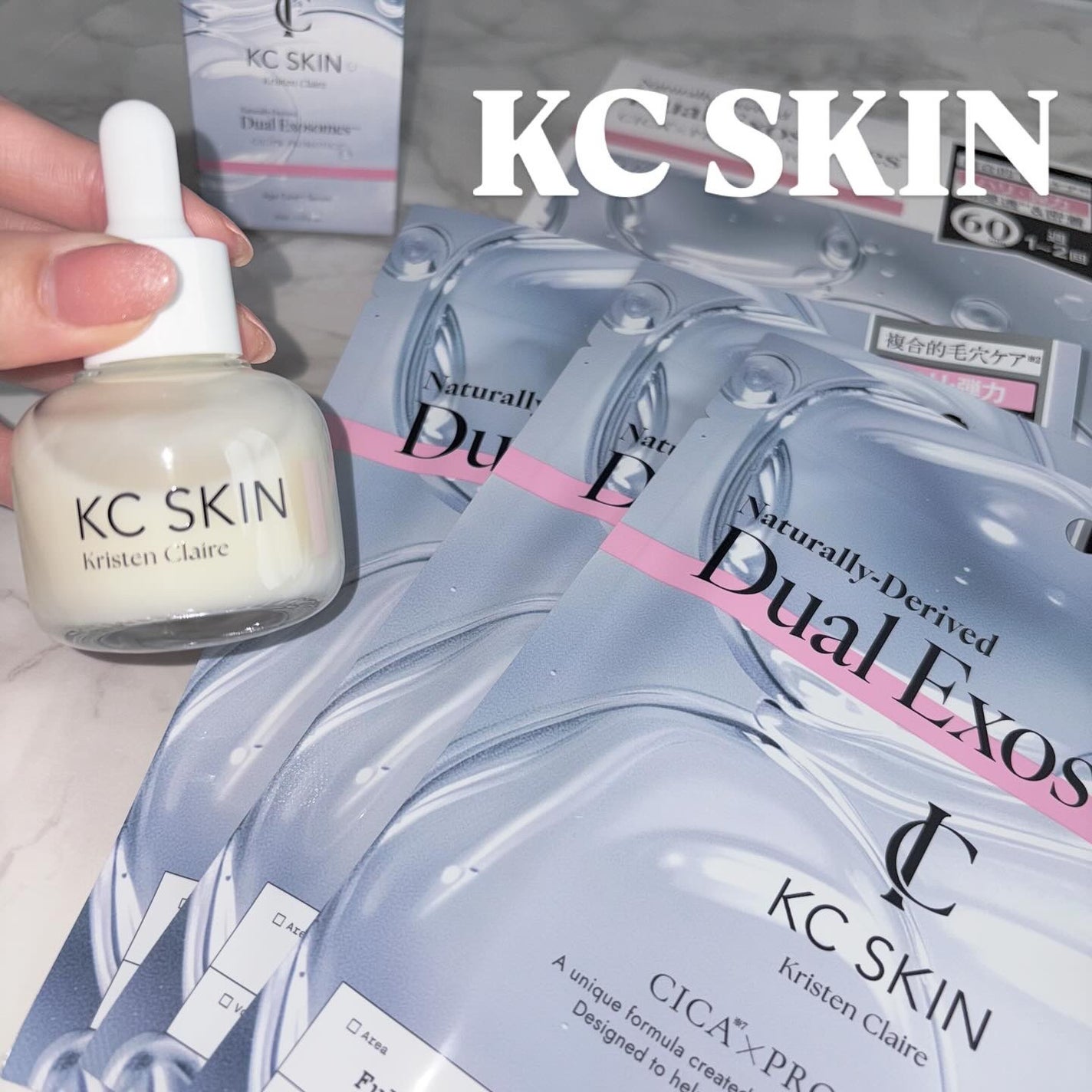 KC SKIN モイストエイジケアセラム/KC SKIN – Kristen Claire/美容液を使ったクチコミ(1枚目)