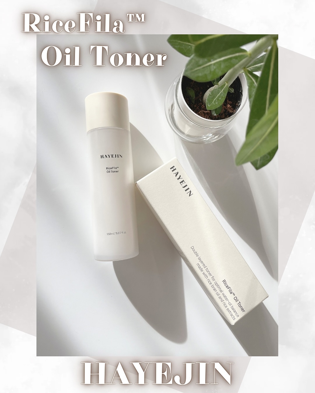 ライスピラーオイルトナー/HAYEJIN/化粧水を使ったクチコミ（1枚目）