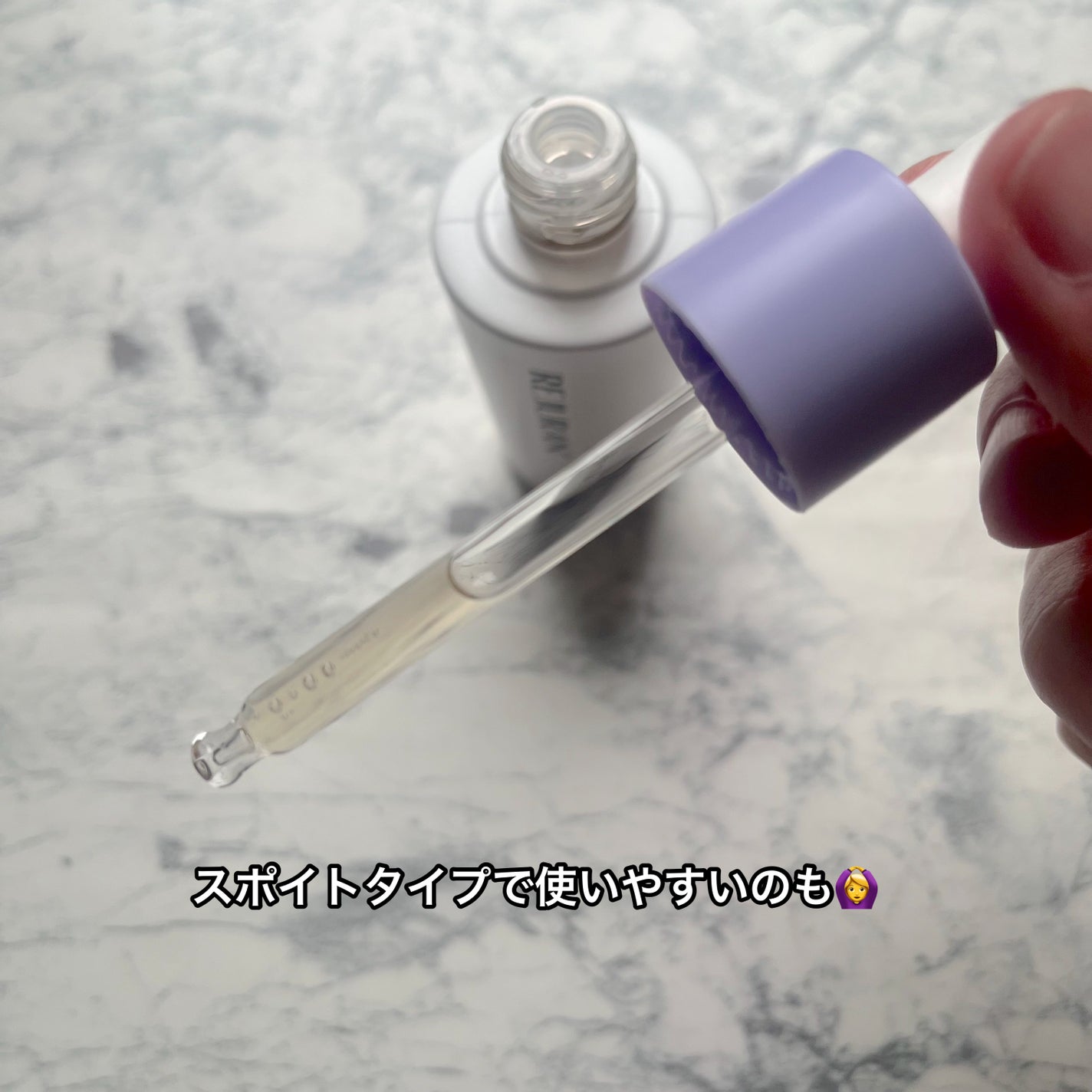 ポアタイトニングアンプル /REJURAN COSMETICS/美容液を使ったクチコミ(3枚目)