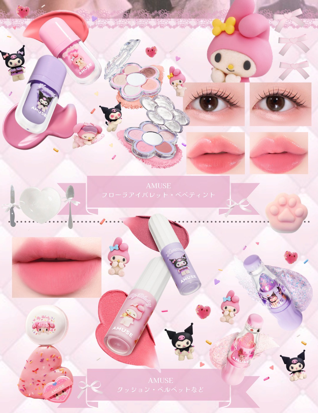 キャノーラハニー ディープモイスチャー リップバーム/innisfree/リップケアを使ったクチコミ（2枚目）