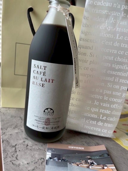 SALT CAFE AU LAIT BASE/coffee boy/その他ドリンクを使ったクチコミ(1枚目)
