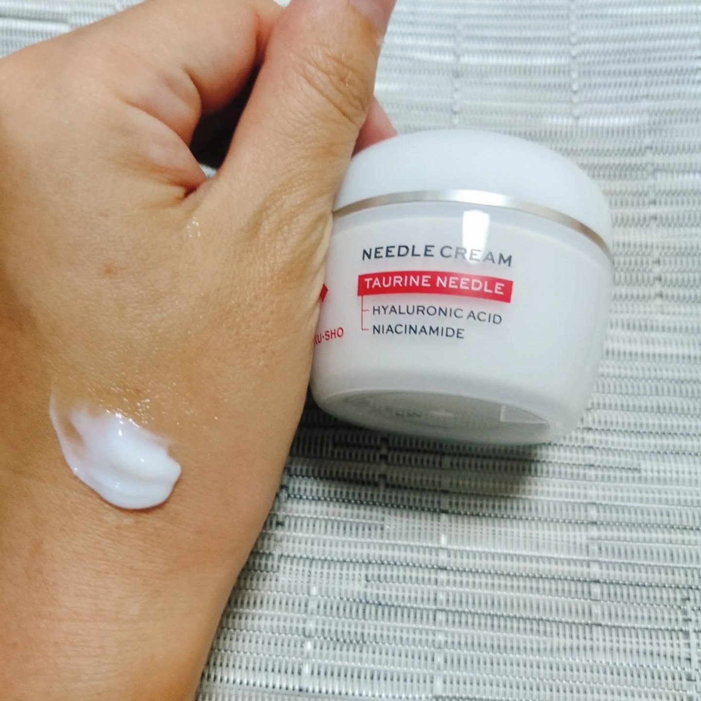 京薬粧 薬用ニードルクリーム/京薬粧/フェイスクリームを使ったクチコミ（2枚目）