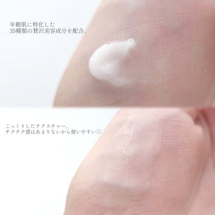 lujo ニードルセラム/lujo/美容液を使ったクチコミ(3枚目)