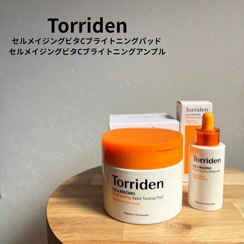 セルメイジング ビタC ブライトニングアンプル/Torriden/美容液を使ったクチコミ（1枚目）