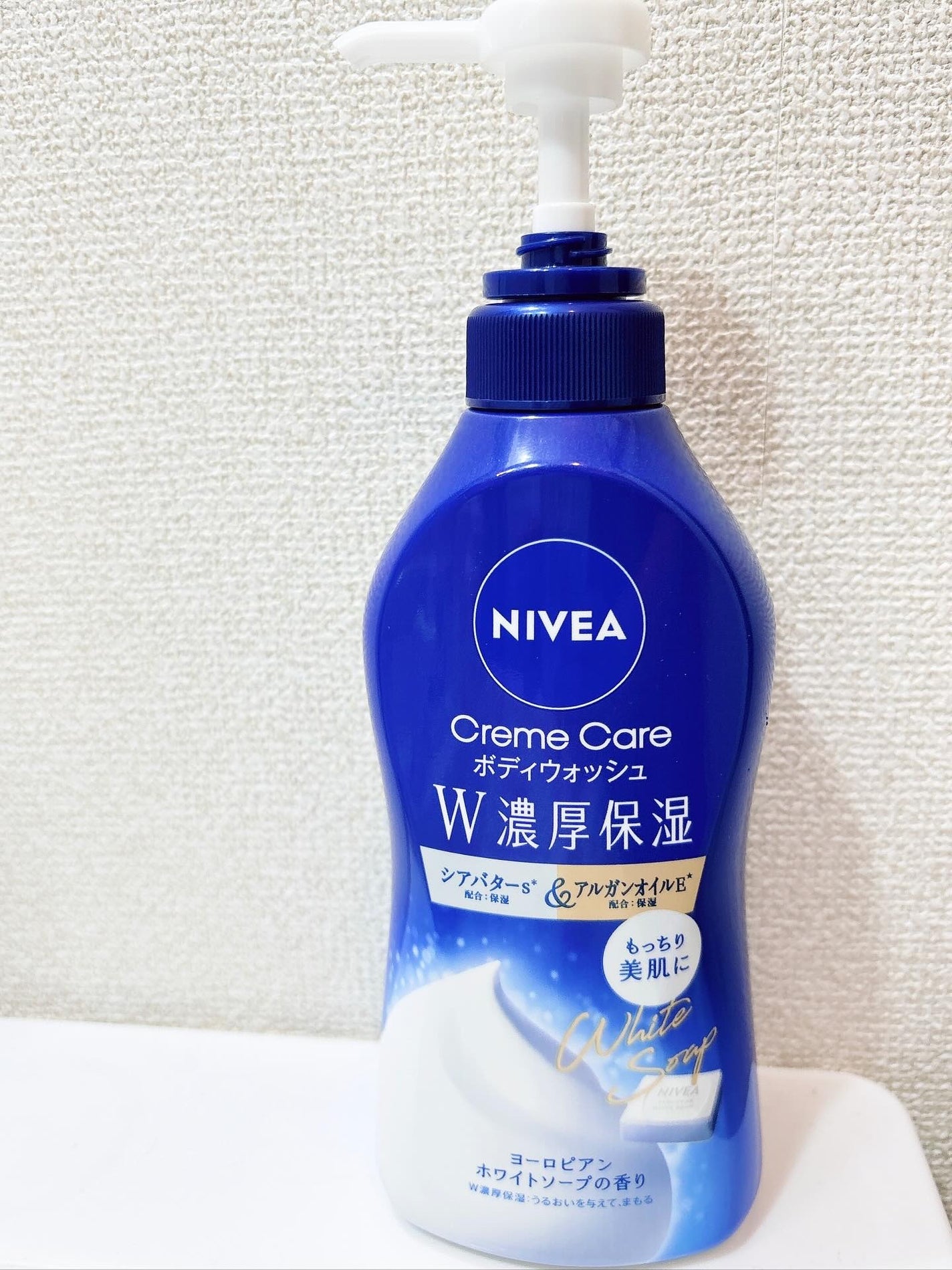 ニベア クリームケア ボディウォッシュ ヨーロピアンホワイトソープの香り/ニベア/ボディソープを使ったクチコミ(1枚目)