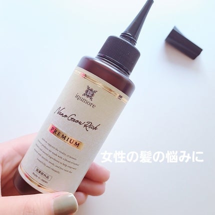 イクモアナノグロウリッチプレミアム/iqumore/頭皮ローションを使ったクチコミ(1枚目)