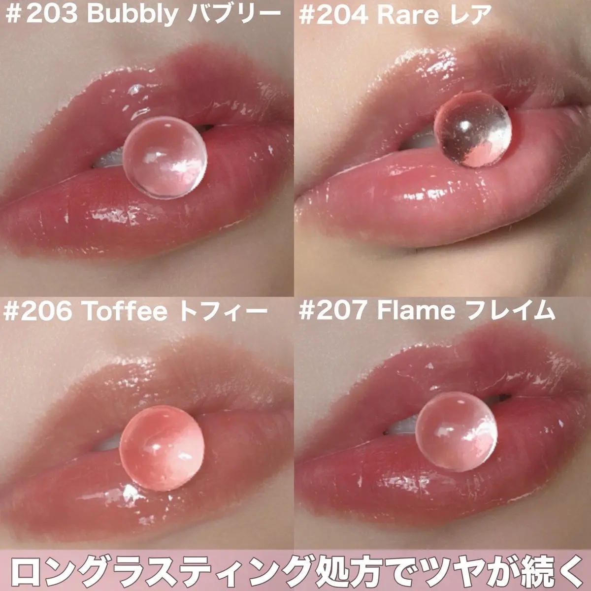 デュー ドロップ ティント/Coralhaze/リップティントを使ったクチコミ（2枚目）