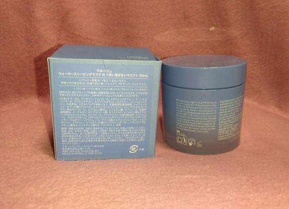 ウォータースリーピングマスク N/LANEIGE/フェイスクリームを使ったクチコミ（3枚目）