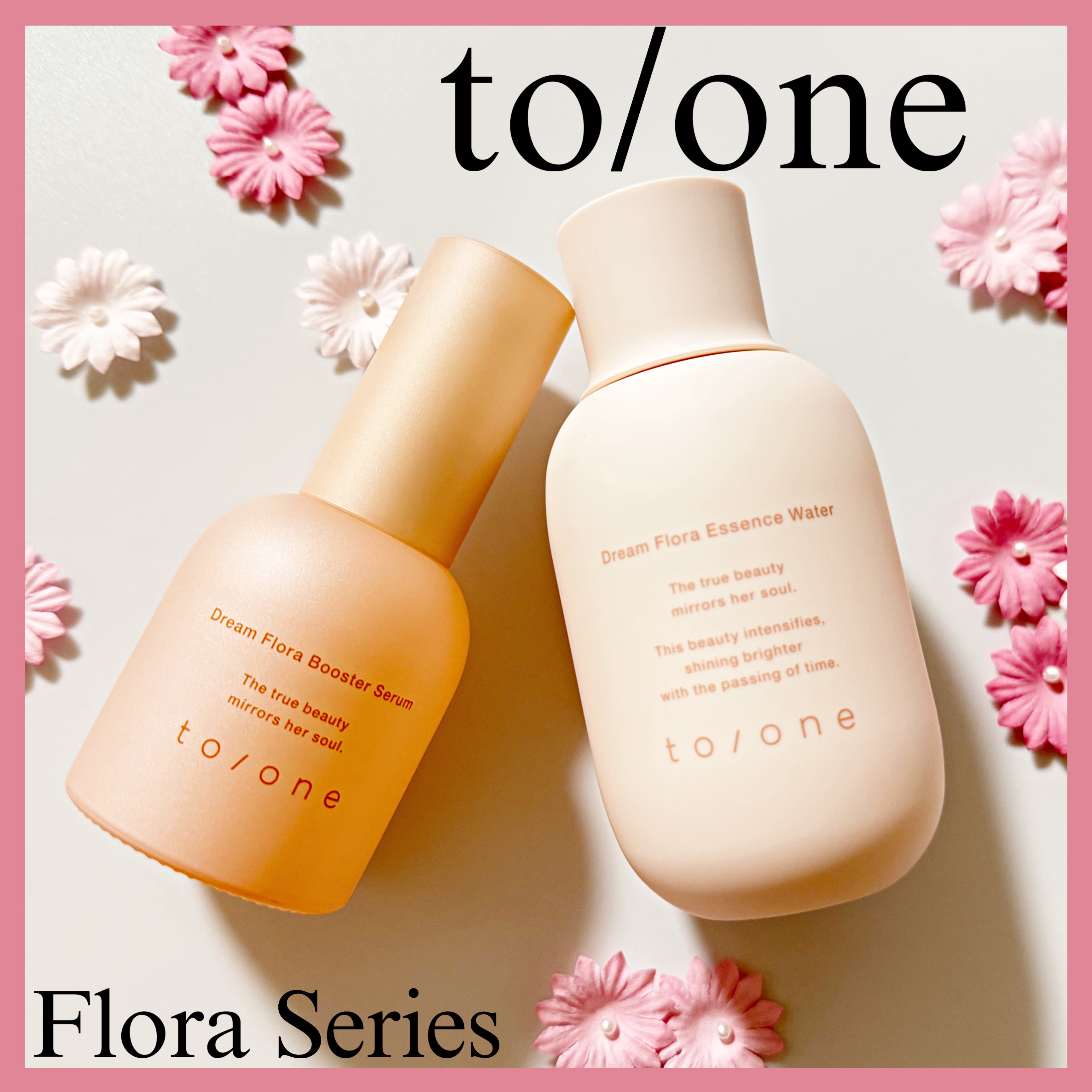 トーン ドリーム フローラ ブースター セラム/to/one/美容液を使ったクチコミ（1枚目）