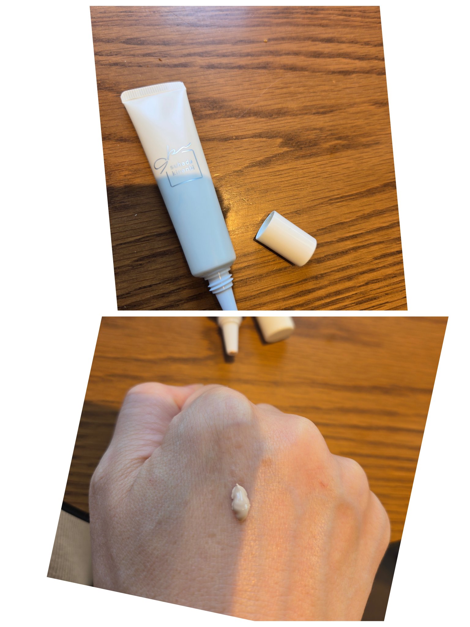 素肌記念日 薬用スキンケアコンシーラー ACホワイト【医薬部外品】/素肌記念日/クリームコンシーラーを使ったクチコミ（2枚目）