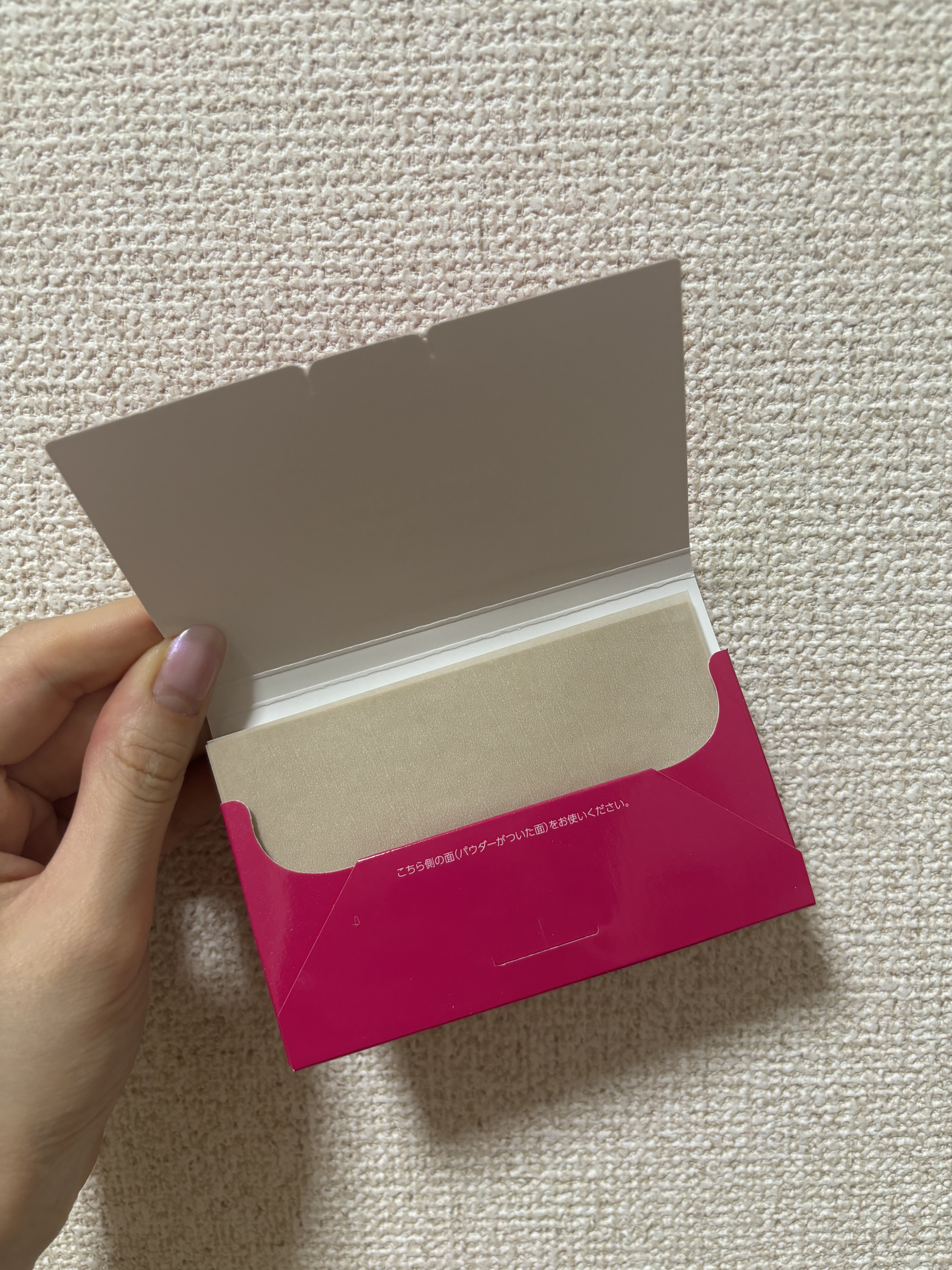 メイク キープ オイルブロック 紙パウダー/コーセーコスメニエンス/あぶらとり紙を使ったクチコミ（2枚目）