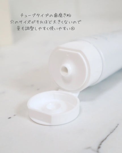 chichannnnð§žãã©ãã100 on LIPS ããããã䜿ãå¿å°ã®æ¯ã¿ããç²ãæ¢ããŠãæ¹ã«ïŒðŠ·âšç¡æ·»å çæŽ»ç¡..ãïŒ3æç®ïŒ