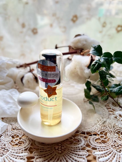 ザ・プロダクト プリズムミラーオイル <ヘアオイル・スキンオイル>/ザ・プロダクト/ヘアオイルを使ったクチコミ(5枚目)