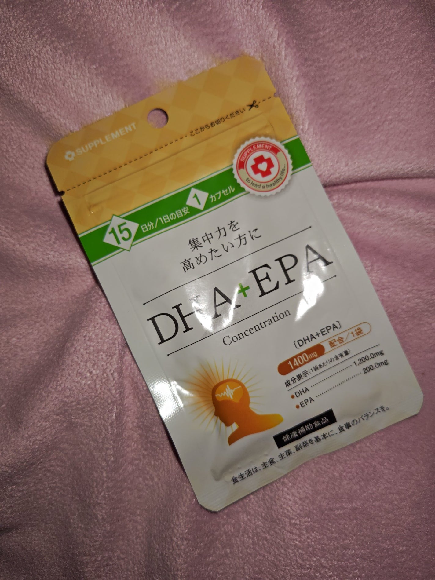 キャンドゥ サプリ/キャンドゥ/美容サプリメントを使ったクチコミ(1枚目)