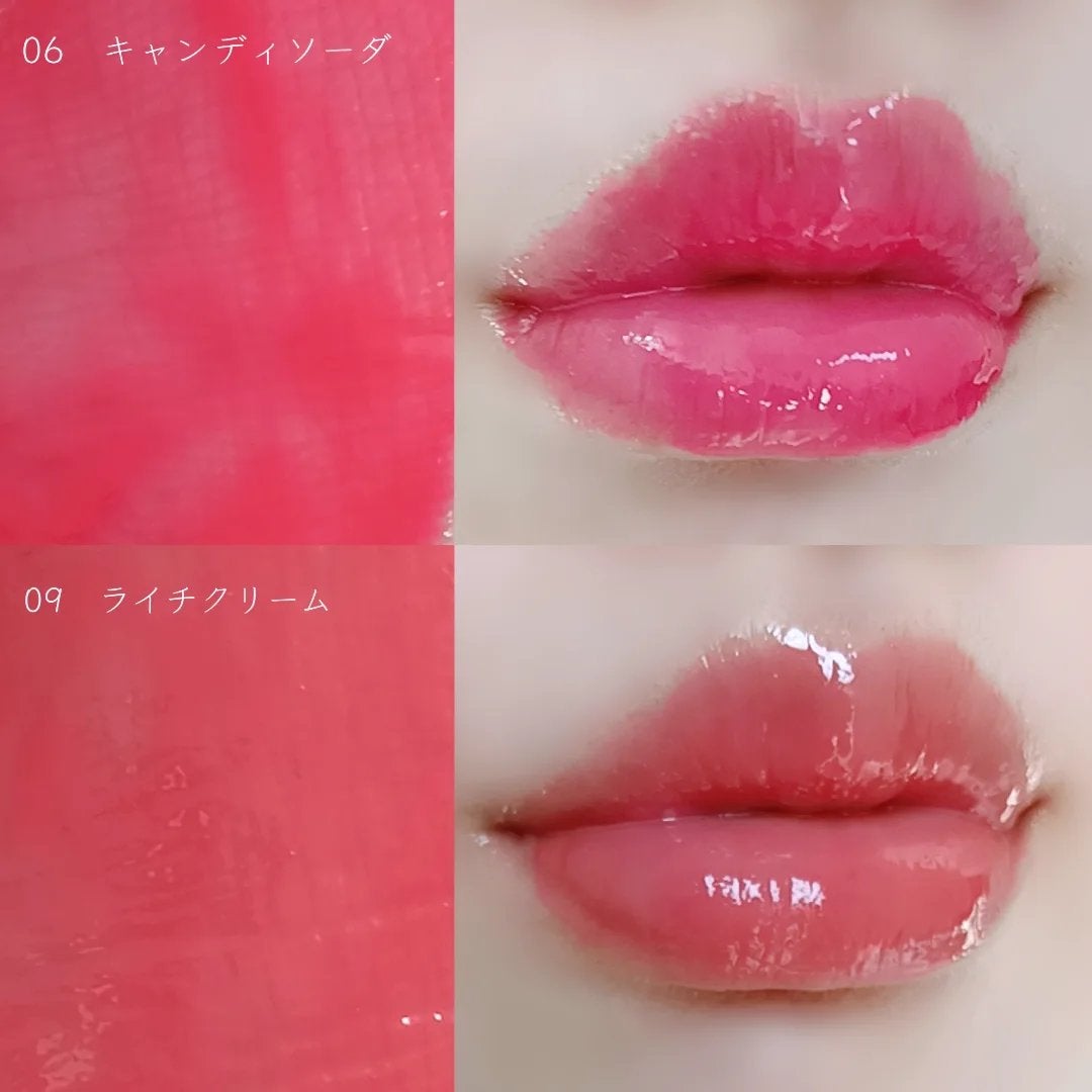 メルティングキャンディーバーム/dasique/口紅を使ったクチコミ(3枚目)