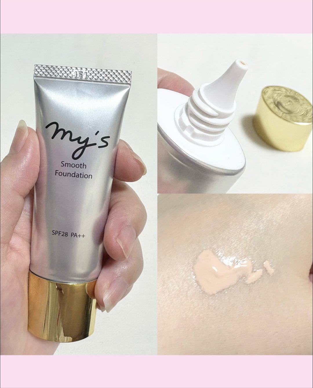 スムースファンデーション〈医薬部外品〉/my's/リキッドファンデーションを使ったクチコミ(3枚目)