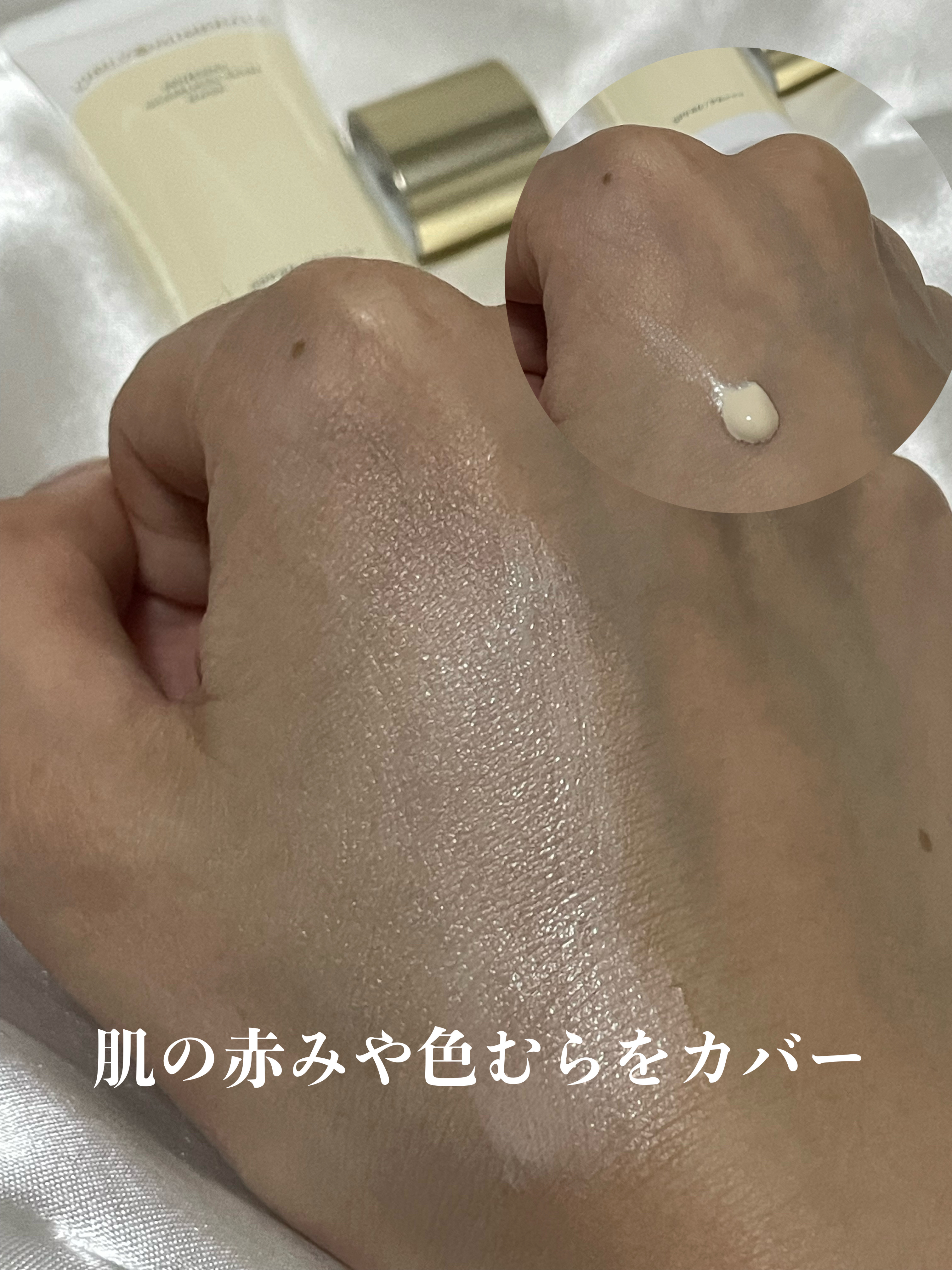 薬用レスキューフェイスパウダー［医薬部外品］/ONLY MINERALS/ルースパウダーを使ったクチコミ（2枚目）