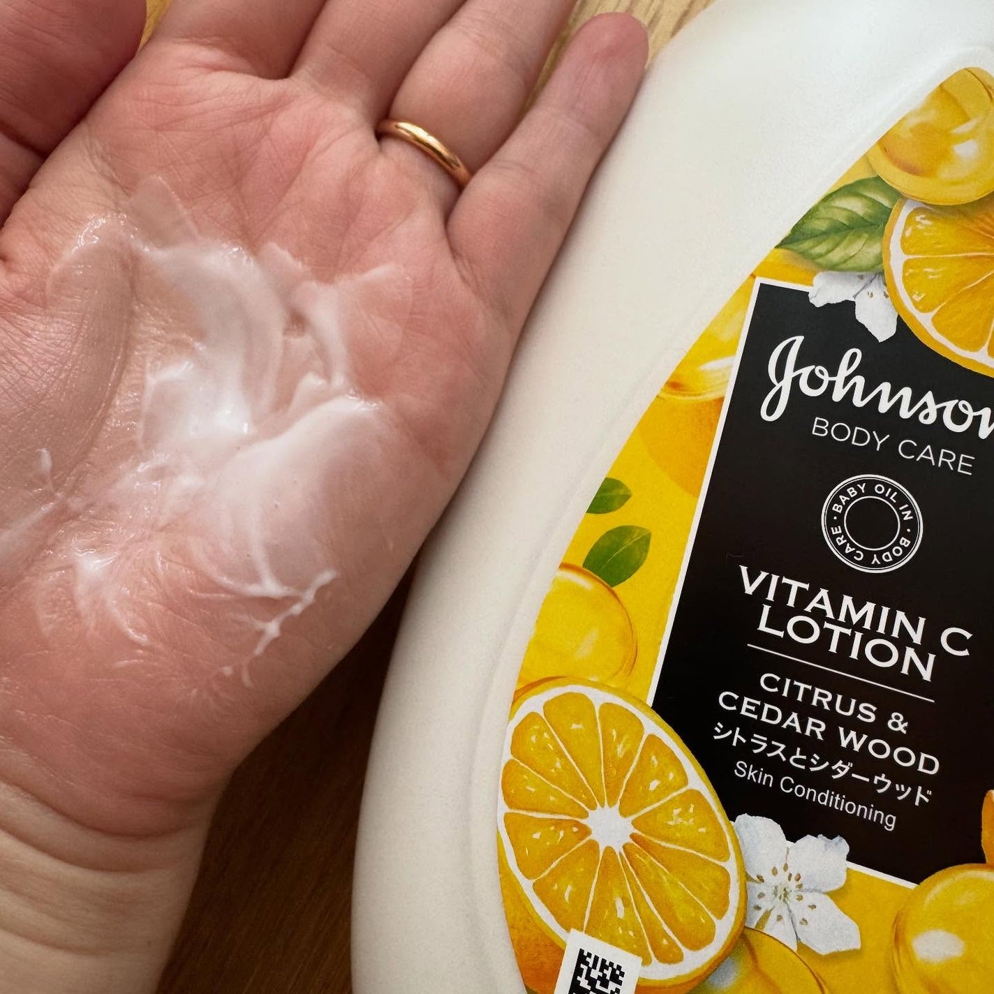 VC アロマミルク/ジョンソンボディケア/ボディミルクを使ったクチコミ(4枚目)