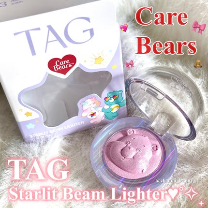 Starlit Beam Lighter/TAG/パウダーハイライトを使ったクチコミ(1枚目)