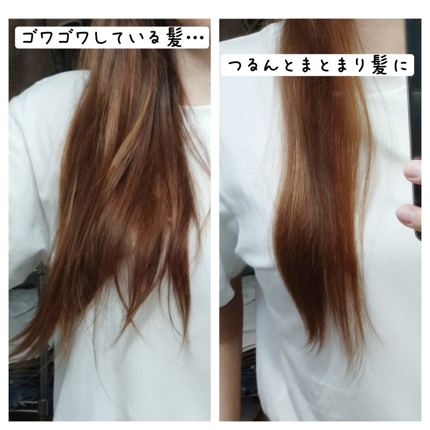 クレイクリームシャンプー(モイスト)/cocone/市販シャンプーを使ったクチコミ(3枚目)