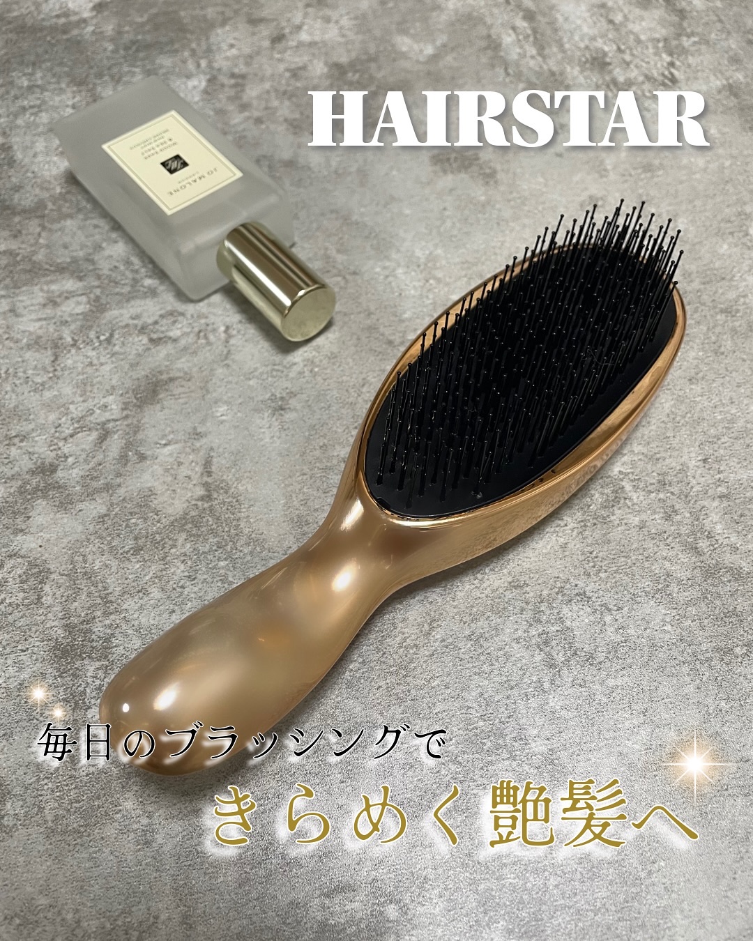 HAIRSTAR イオンスターブラシ/HAIRSTAR/ヘアブラシを使ったクチコミ（1枚目）