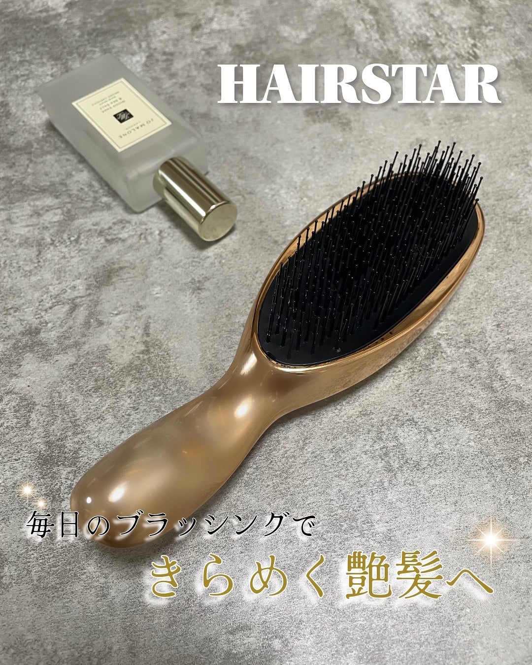 HAIRSTAR イオンスターブラシ/HAIRSTAR/ヘアブラシを使ったクチコミ(1枚目)