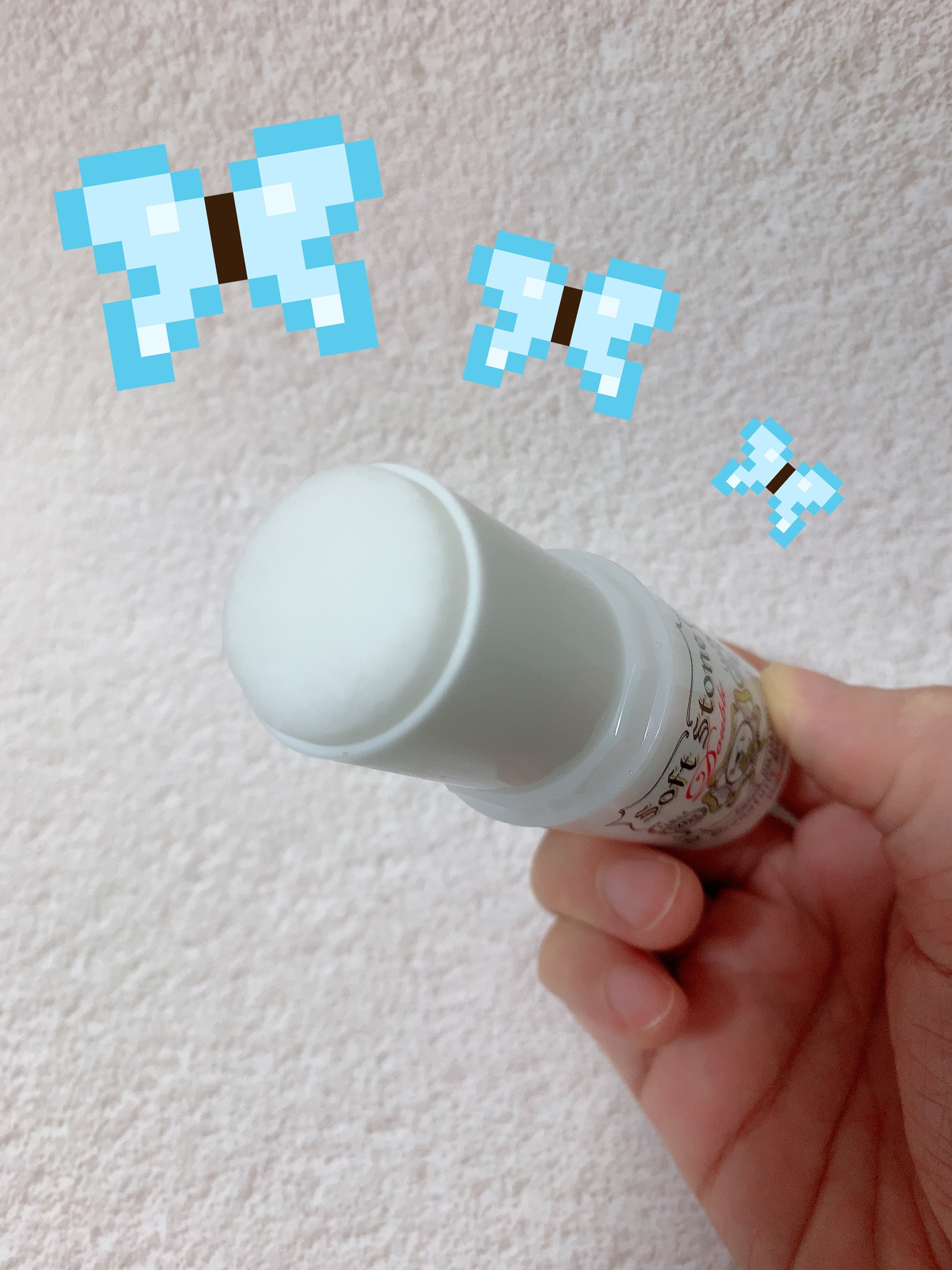 薬用ソフトストーンＷ/デオナチュレ/デオドラント・制汗剤を使ったクチコミ（2枚目）