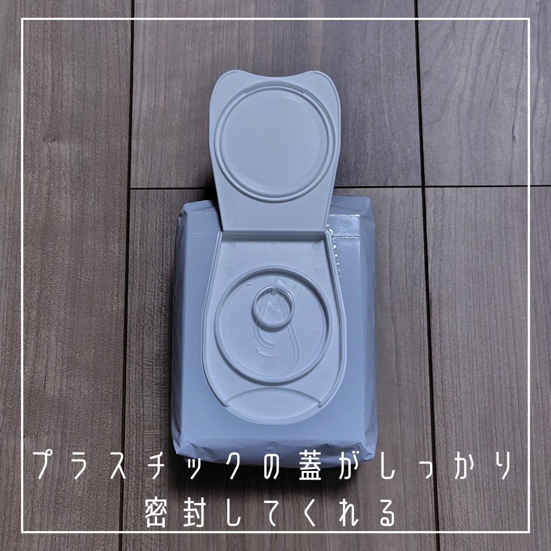 ミセラークレンジングシート ブライトアップ/ビフェスタ/クレンジングシートを使ったクチコミ(4枚目)