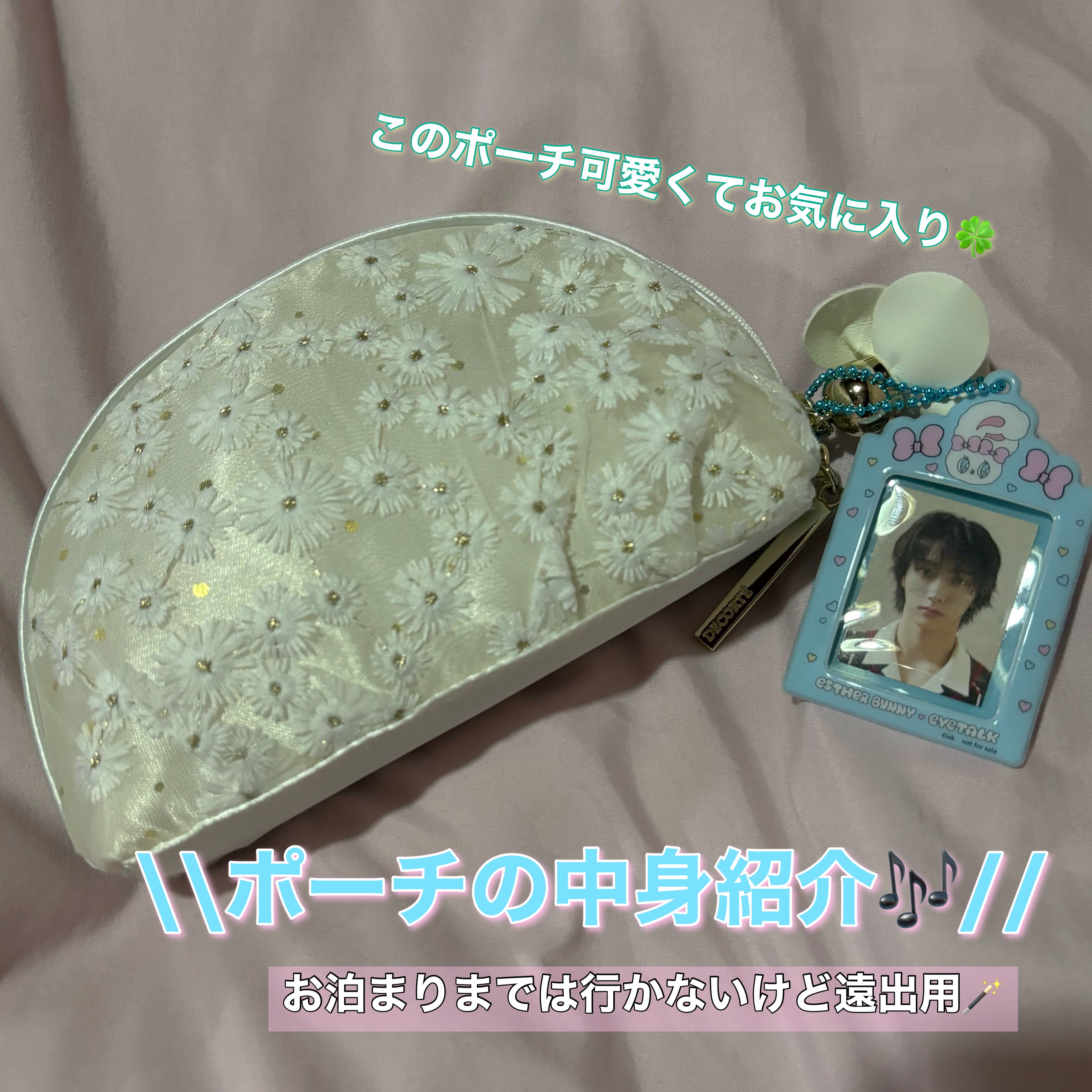 アディクション ザ シングル アイシャドウ ネイキッドシアー 001N White Dress/ADDICTION/単色アイシャドウを使ったクチコミ（1枚目）