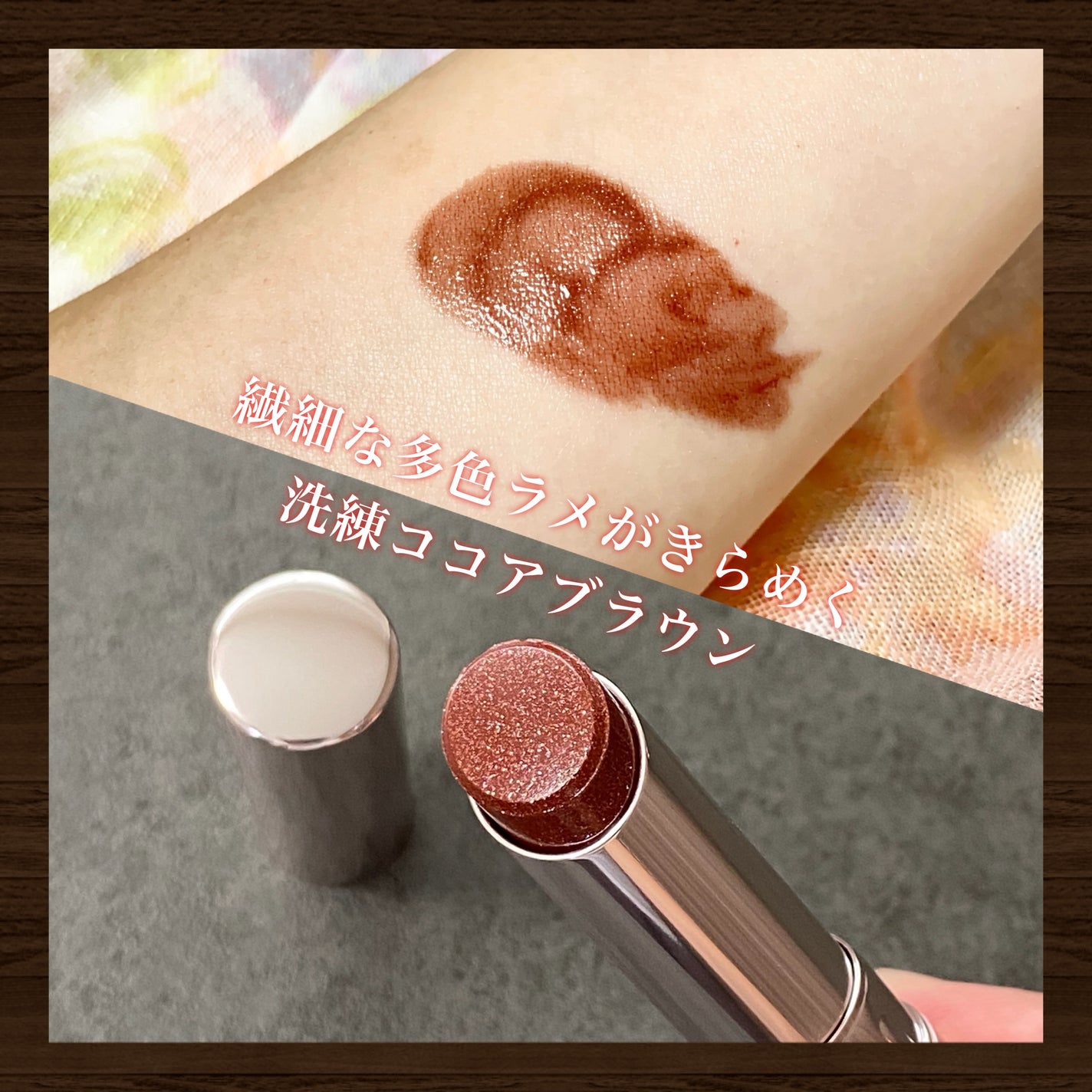 オペラ グロウリップティント/OPERA/リップティントを使ったクチコミ(2枚目)