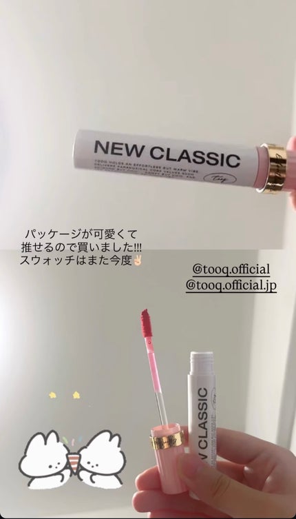Tooq ニュークラシック ベルベット リップ ティントのクチコミ「___
パッケージが大好きなので
買わずにはいられませんでした🐹💭💝
___
Tooq.....」(3枚目)