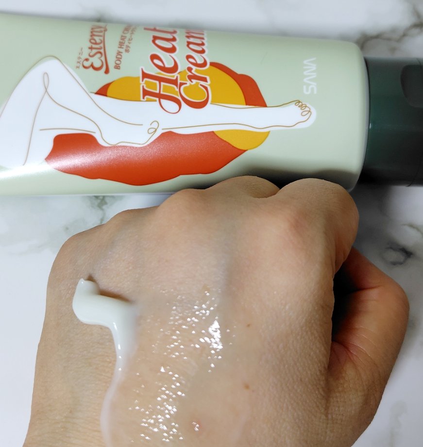 サナ エステニー ボディヒートクリーム/エステニー/ボディクリームを使ったクチコミ（3枚目）