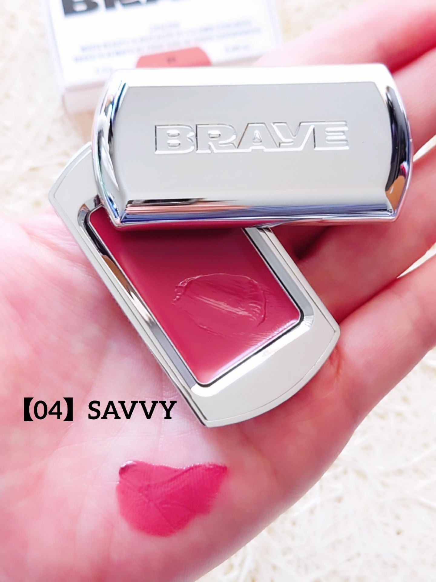 BRAYE LIPSLEEK/BRAYE/口紅を使ったクチコミ（2枚目）