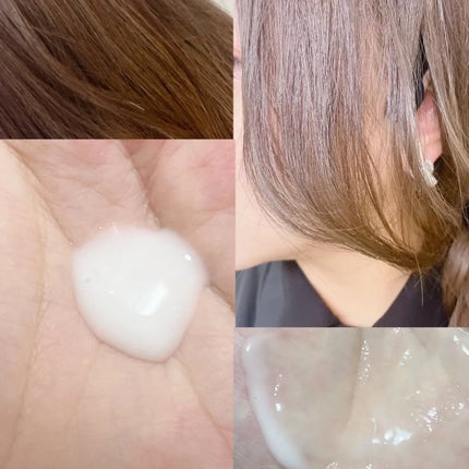リポアエマルジョン/plus eau/ヘアミルクを使ったクチコミ(2枚目)