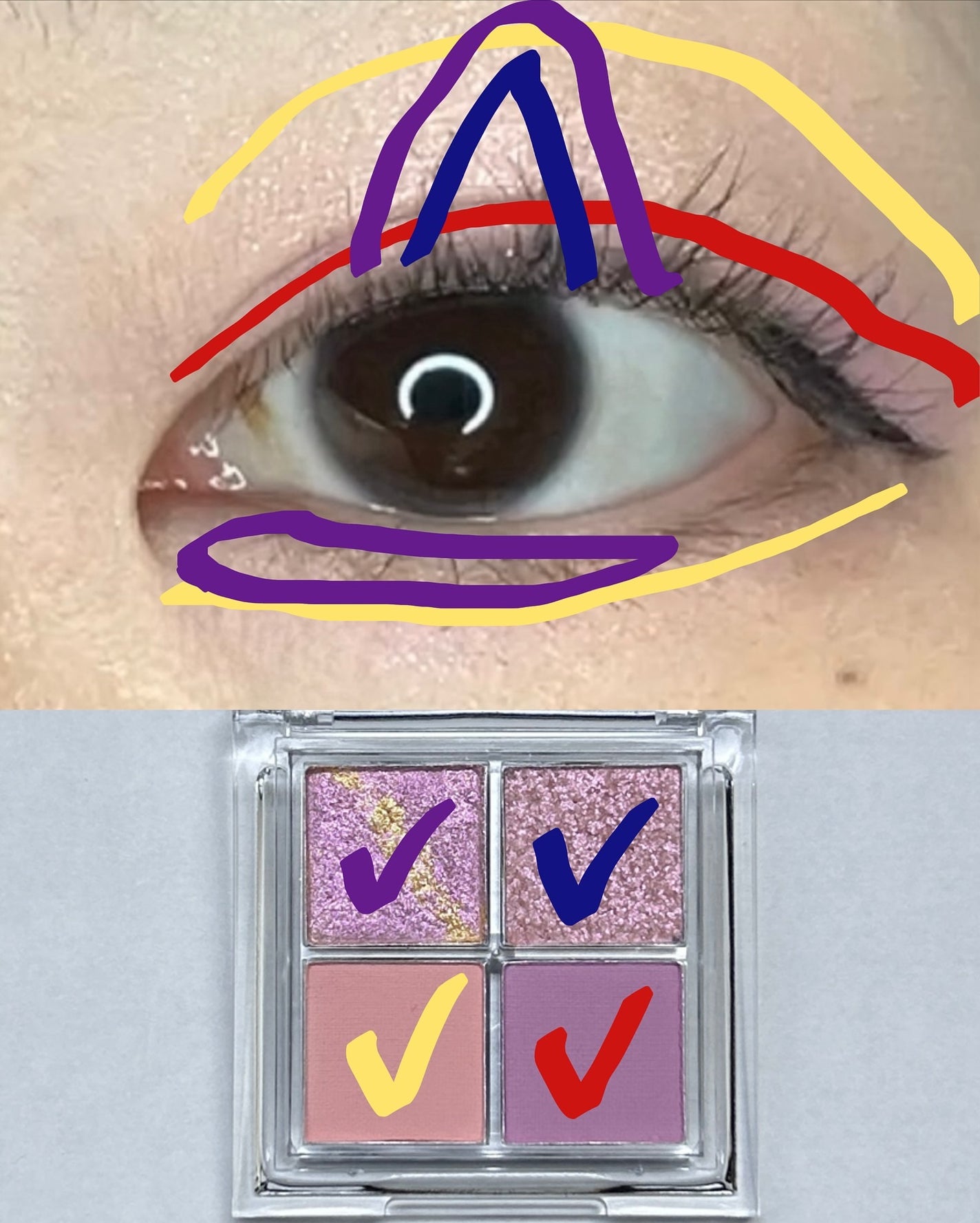 プリズムアイシャドウ/AC MAKEUP/アイシャドウパレットを使ったクチコミ(6枚目)